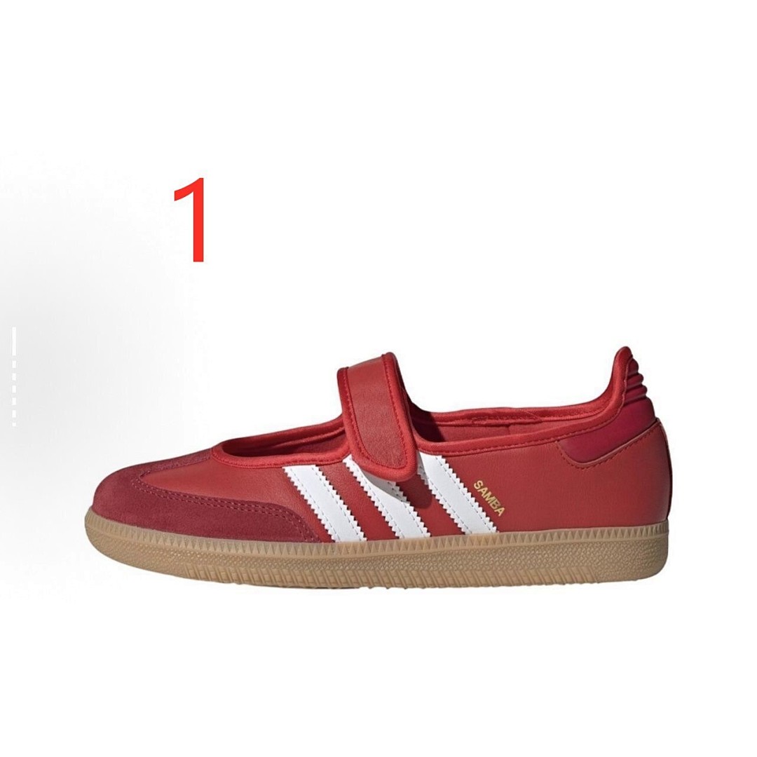 Adidas HE7102