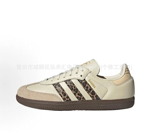 Adidas ZT10929
