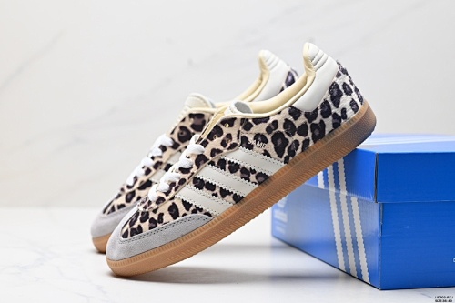 Adidas HE4283 $45.25