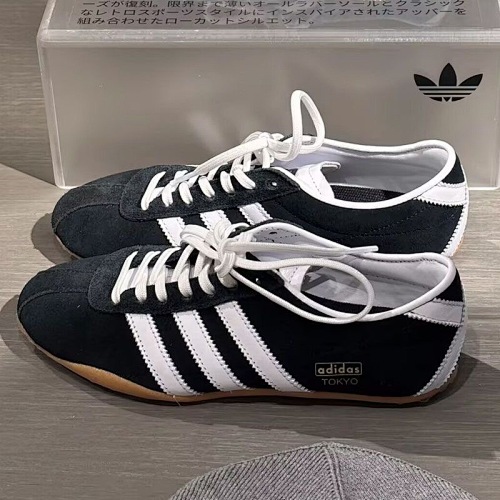 Adidas ZT11289