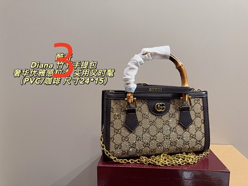 GUCCI HE8223