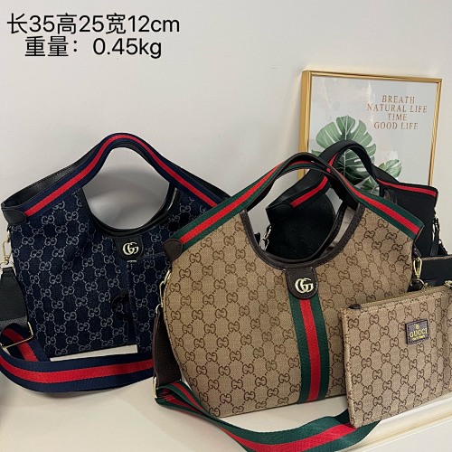 Gucci HE7663