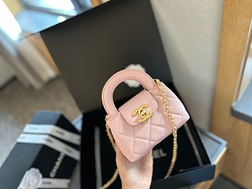CHANEL HE7459