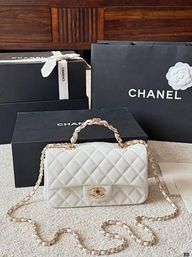 CHANEL HE7457