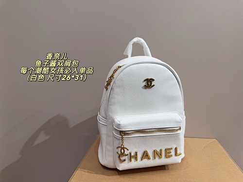 Chanel ZT10184
