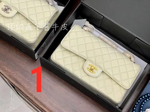Chanel HE2870 $57.14