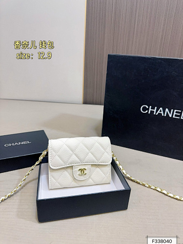 Chanel HE7997