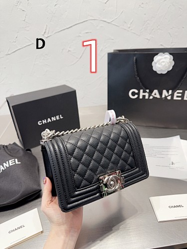 CHane HE5778 $51.19