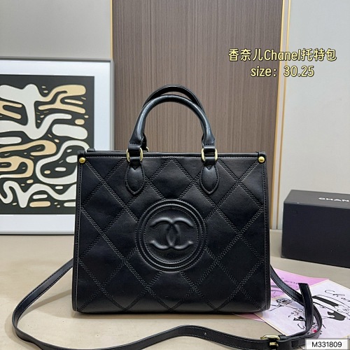 CHANEL HE7460