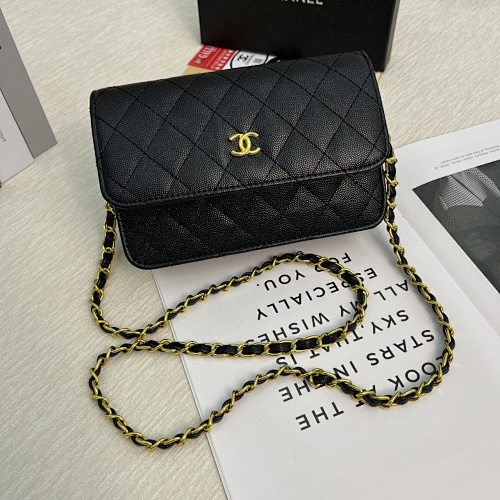 Chanel HE7660