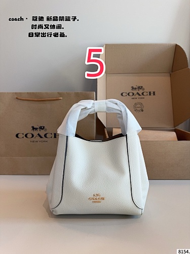 COACH HE7749