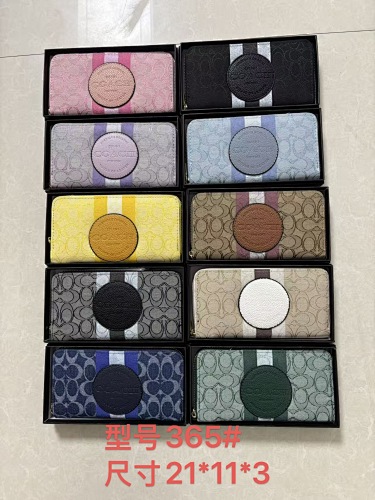 COACH HE7911
