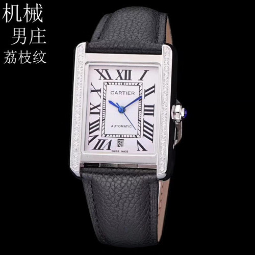 Cartier HE5751 $66.67