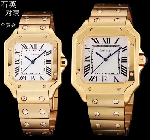 Cartier HE-6864 $76.19