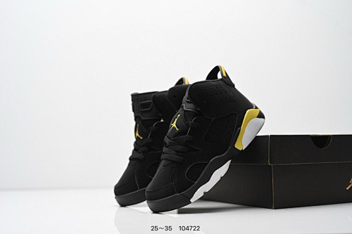 AIR JORDAN ZT8978