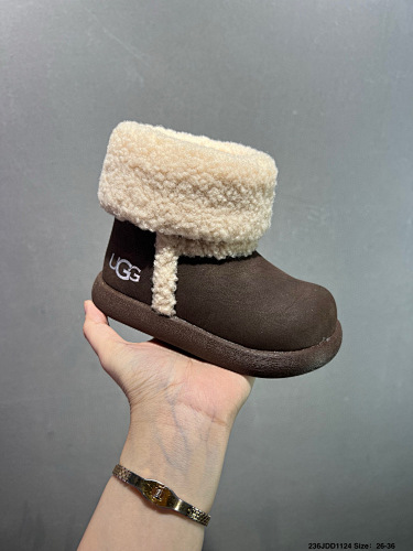 UGG ZT8889