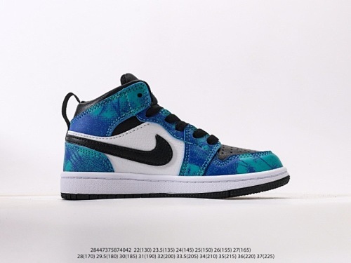 AIR JORDAN ZT8897