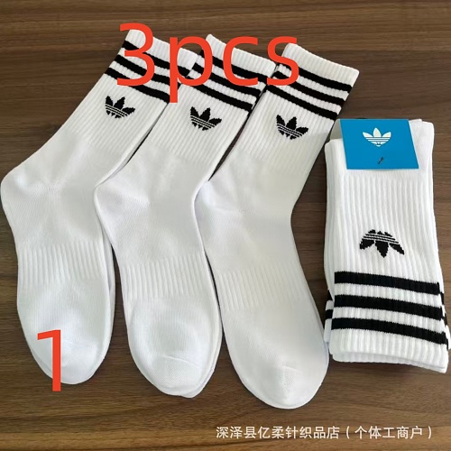 ADIDAS ZT12085