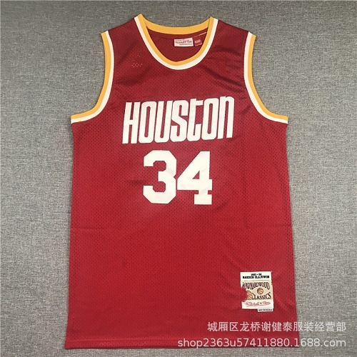 jersey ZT12062