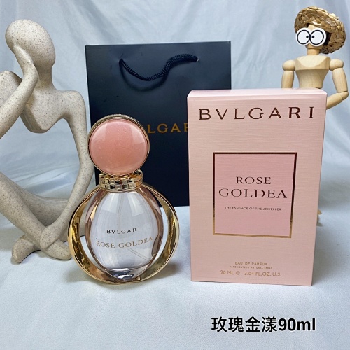 Bvlgari ZT8617