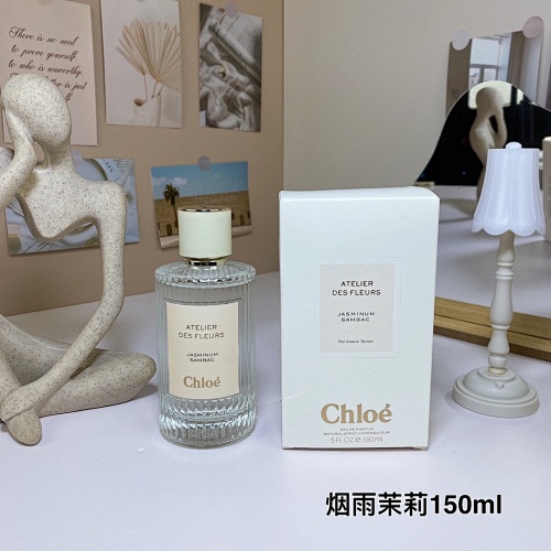 Chloe ZT8606
