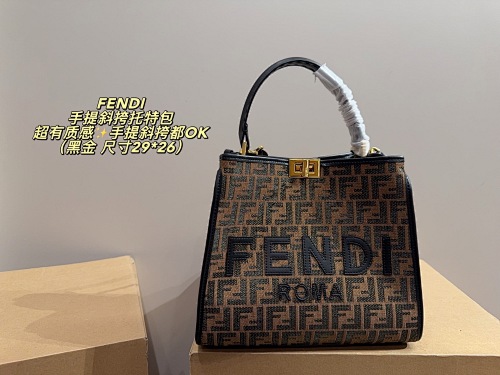 FENDI HE7227