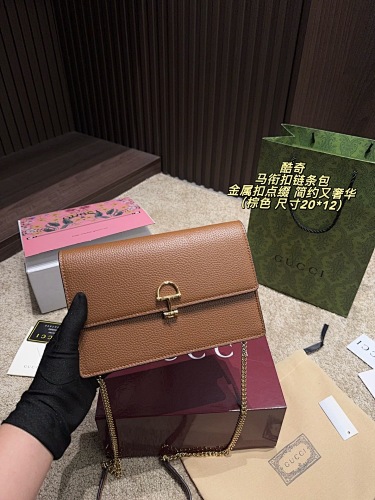 GUCCI HE8243