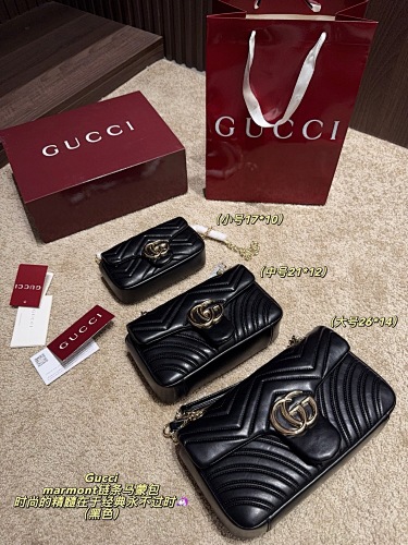 GUCCI HE8288