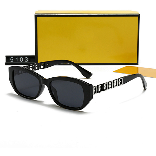 -Fendi  HE7869