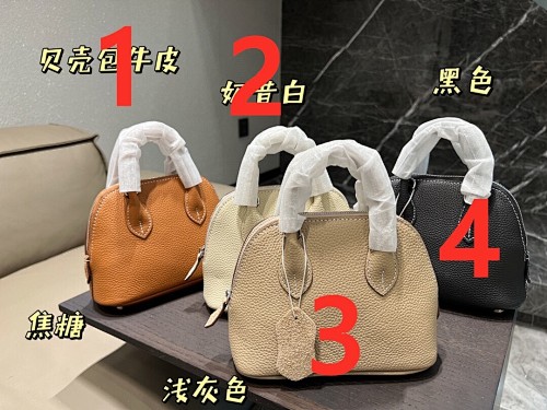 HERMES HE2898