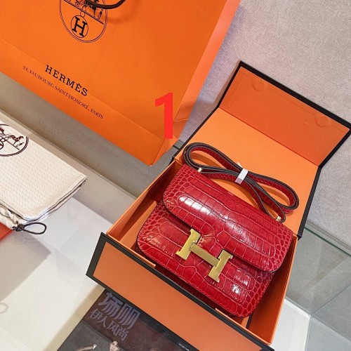 HERMES HE2890