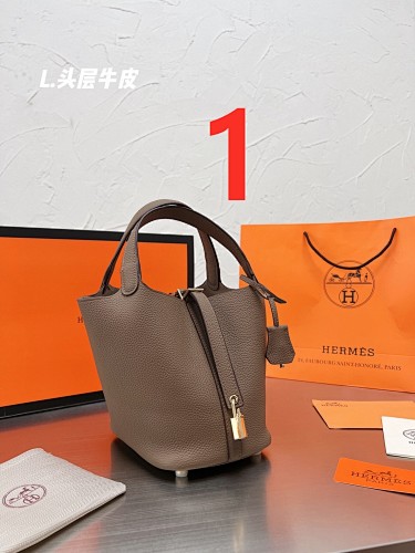 HERMES HE2871
