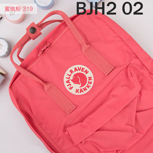 KANKEN HE3747