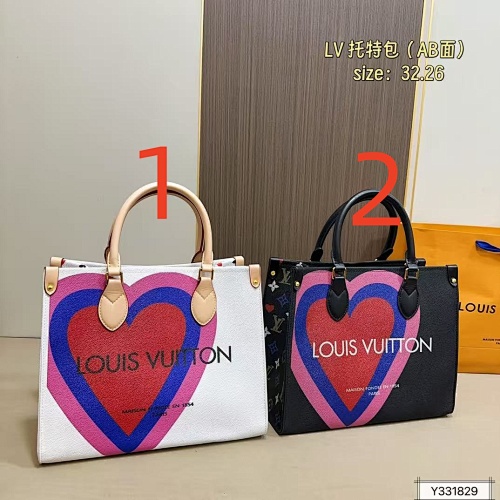 LV ZT10159