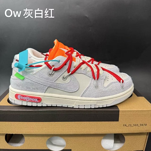 NIKE  HE8139