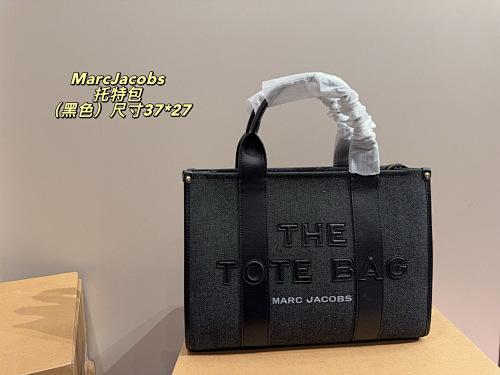 MARC JACOBS HE7212 $54.76