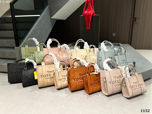 MJ HE-6909 $61.9
