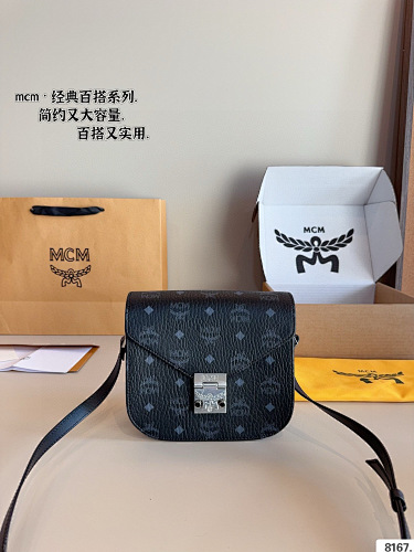 MCM ZT10638