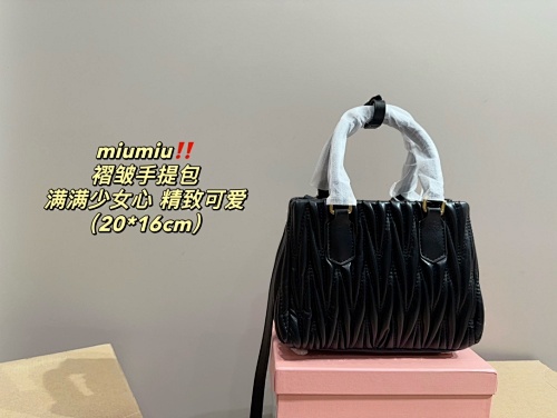 miumiu- HE5404 $52.38