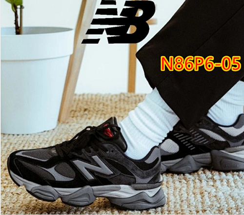 New balance HE3367 $58.33