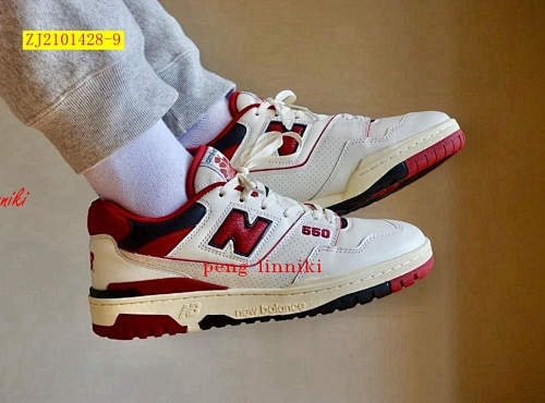 New Balance HE3820 $51.33