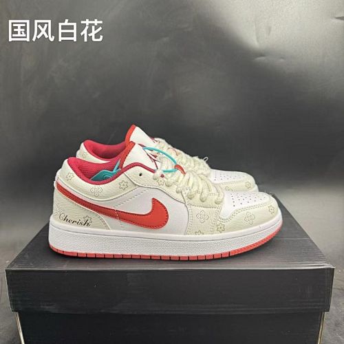 nike  HE8130