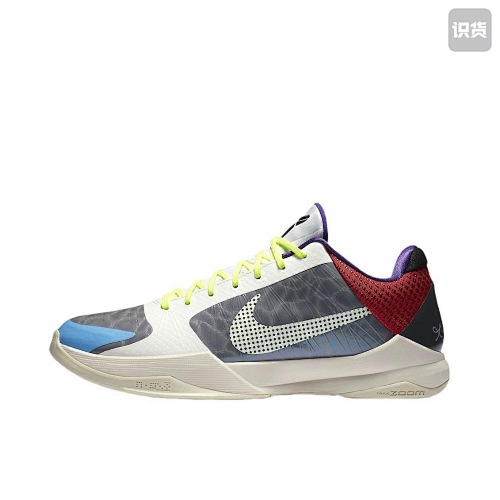 NIKE ZT9629