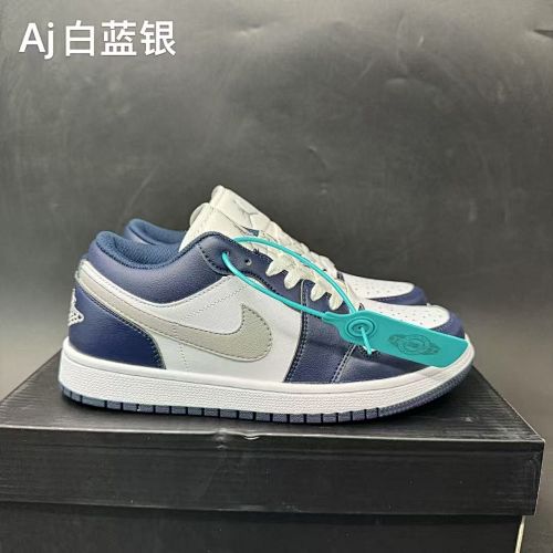 nike  HE8122
