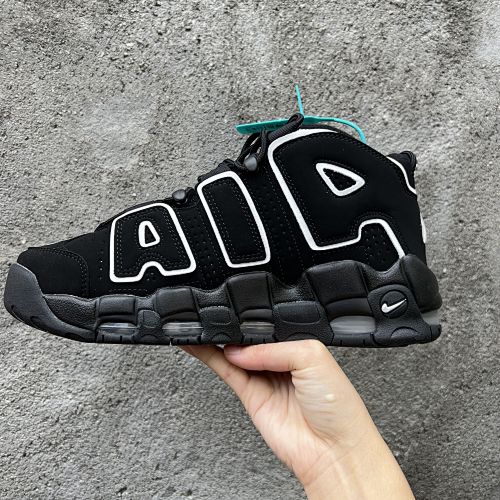 Nike HE7594