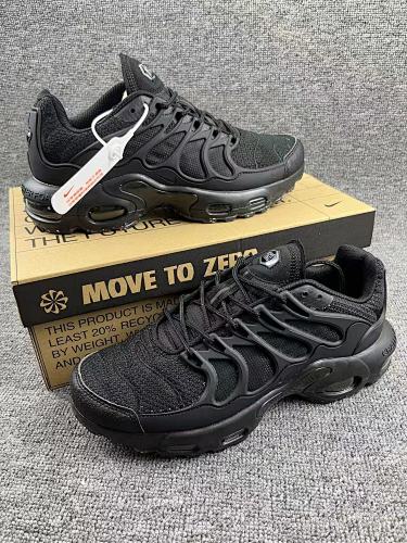Nike HE7596