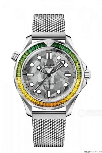 OMEGA ZT9967