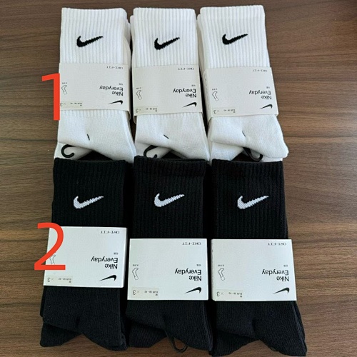 NIKE HE7639