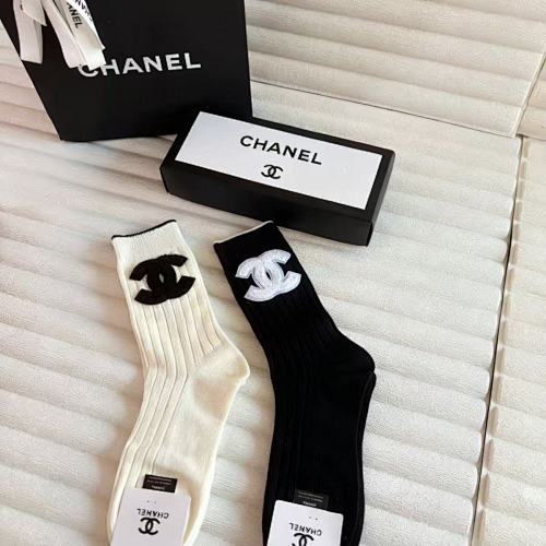 CHANEL ZT9925
