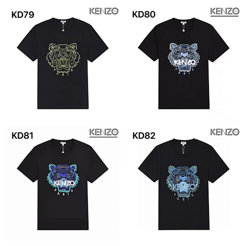 KENZO ZT10991